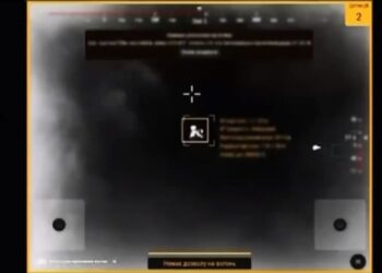 Ουκρανία - Shahed