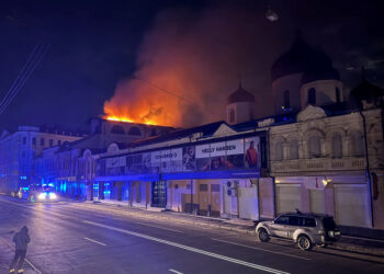 Ρωσία - Ουκρανία