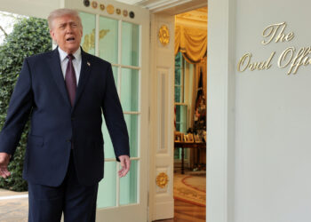 Ντόναλντ Τραμπ