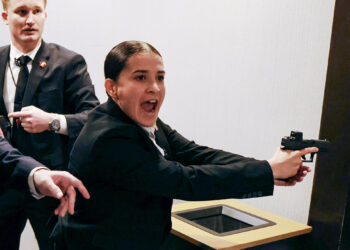 Δείπνο - Τραμπ - πυροβολισμοί