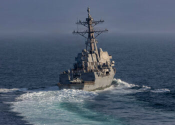 Στενά του Ορμούζ