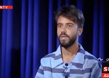 Ιράν - εκτέλεση