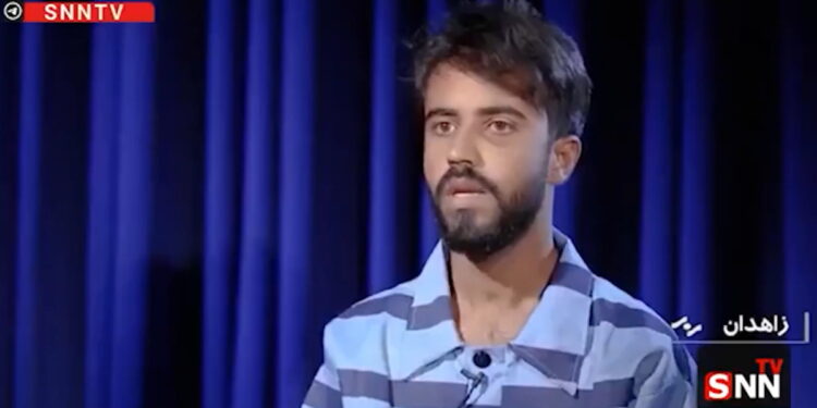 Ιράν - εκτέλεση