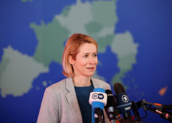 Κάγια Κάλας