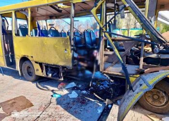 Ρωσικό drone - Νικόπολη