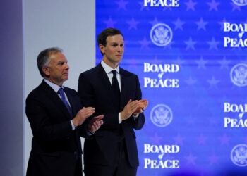 Τραμπ - Γουίτκοφ - Κούσνερ