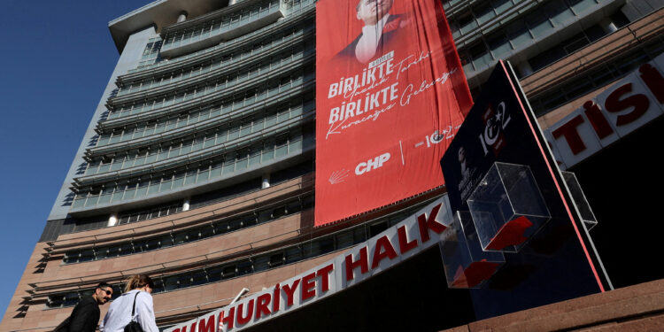 CHP
