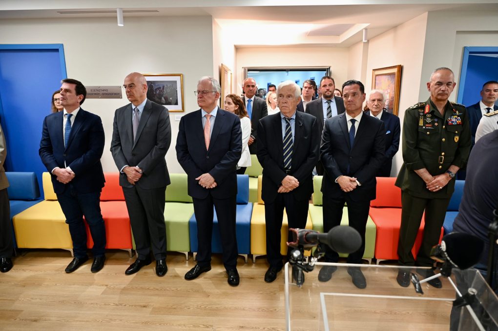 Δένδιας