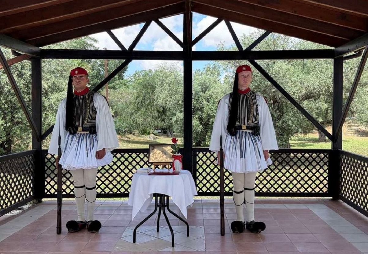 ΕΛΔΥΚ