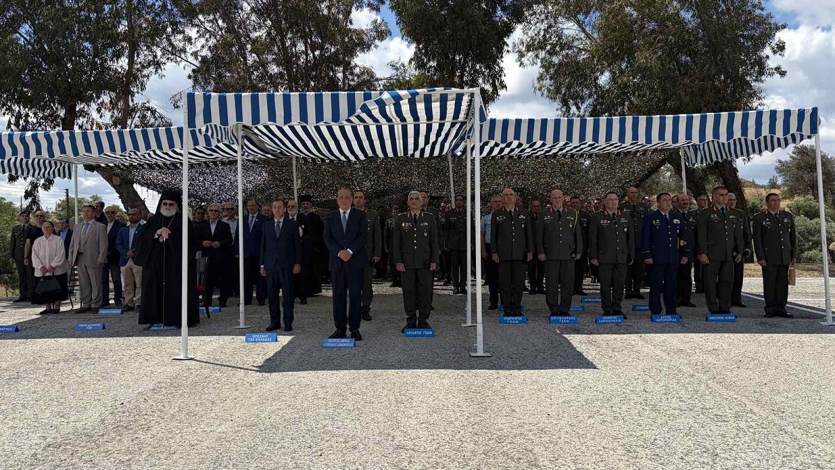 ΕΛΔΥΚ