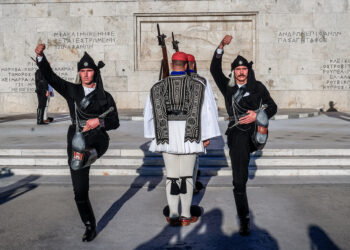 Τουρκία - ΥΠΕΞ - Γενοκτονία