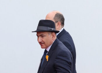 Αρμενία