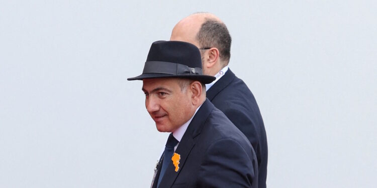 Αρμενία