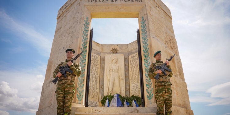 Α/ΓΕΕΘΑ