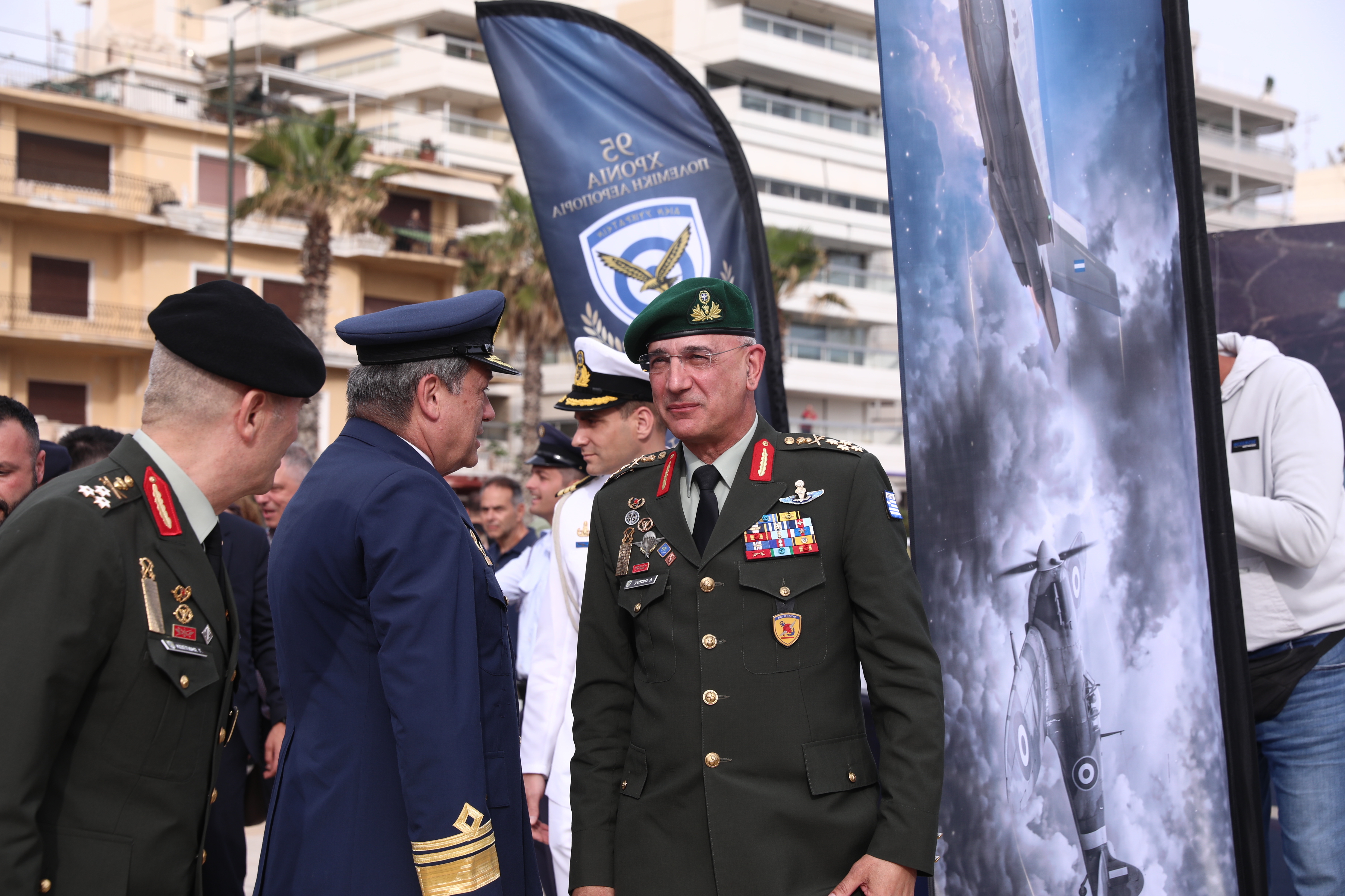 F-16 - Πολεμική Αεροπορία - επίδειξη