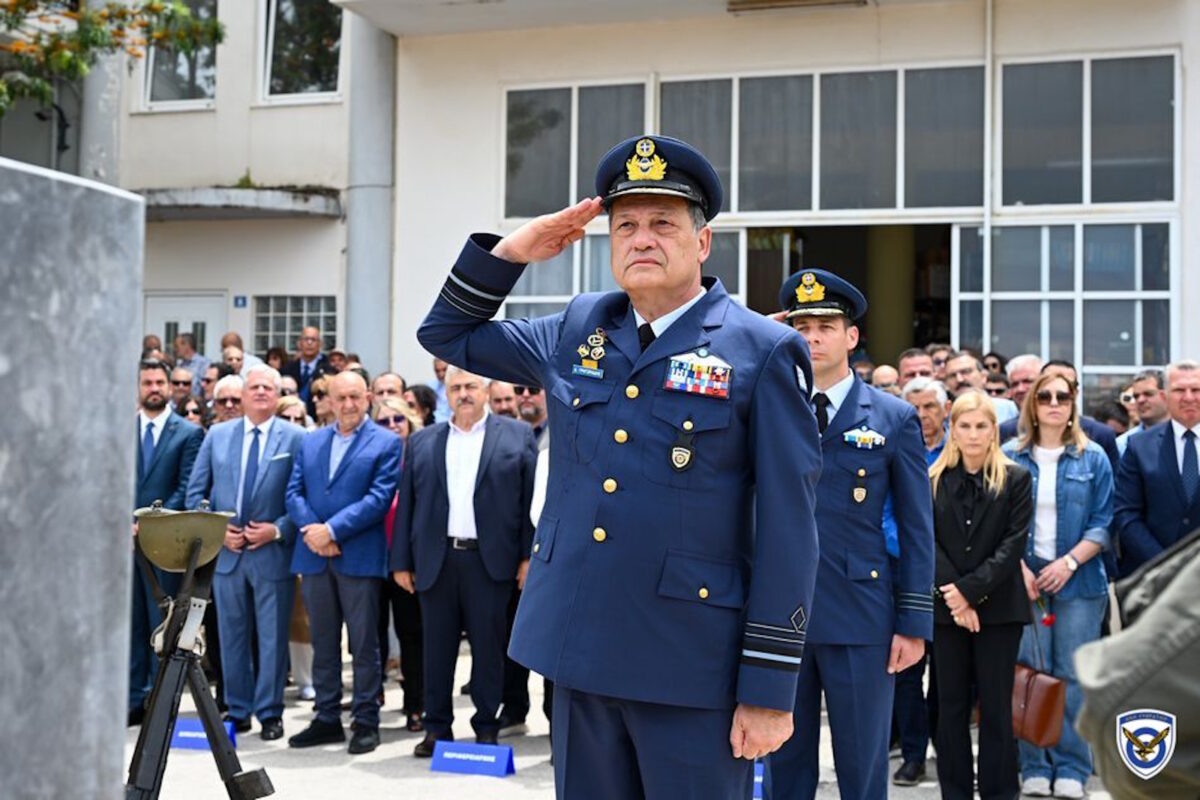 Πολεμική Αεροπορία