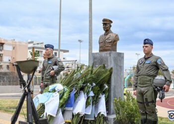 Πολεμική Αεροπορία