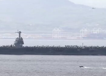USS Gerald Ford