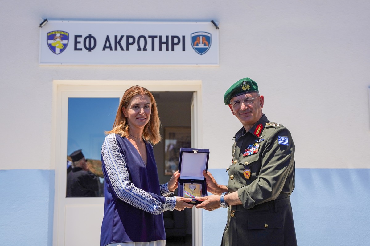 ΓΕΕΘΑ