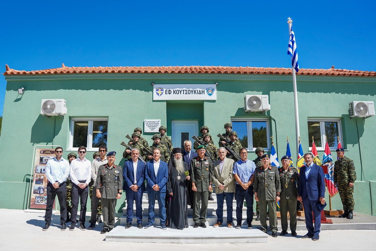 ΓΕΕΘΑ