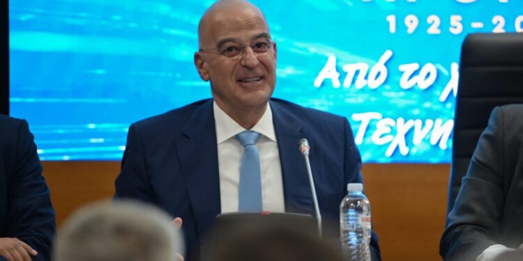 Δένδιας