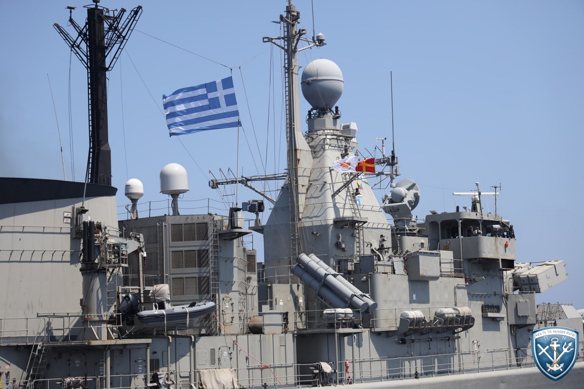 φρεγάτα ΕΛΛΗ