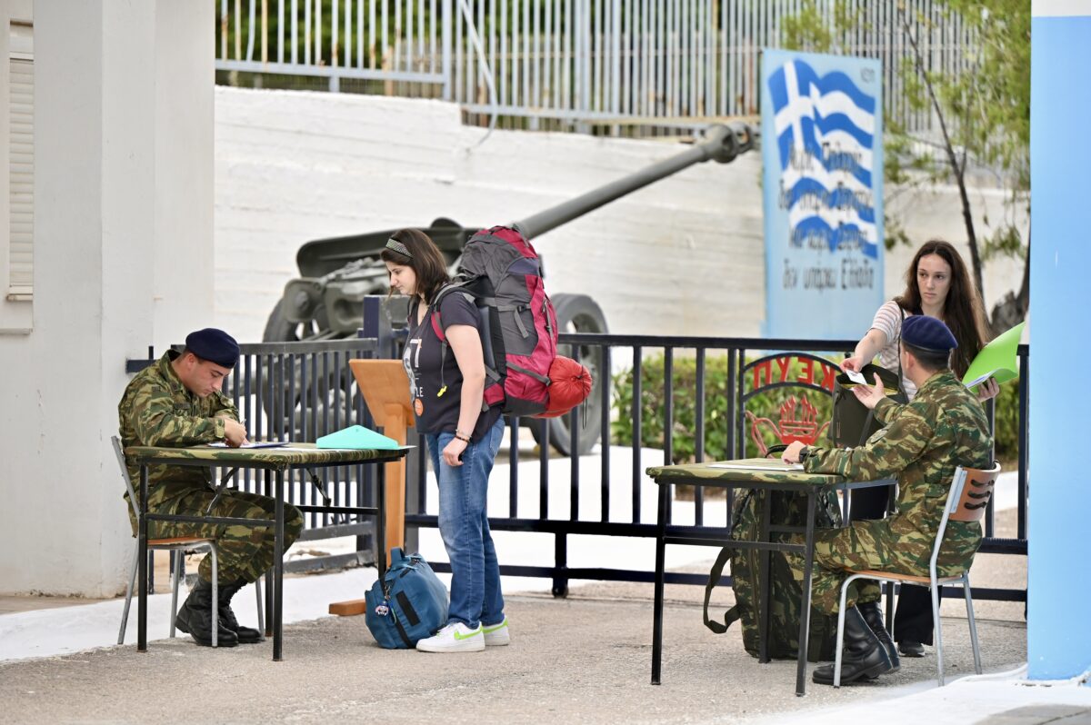 γυναίκες
