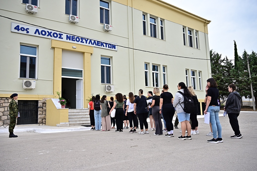 γυναίκες