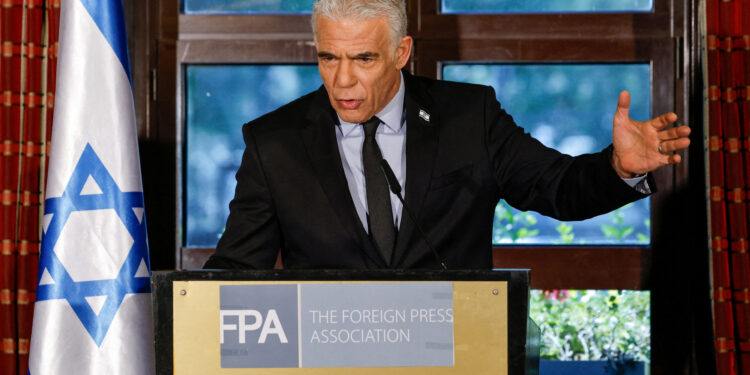 Ισραήλ