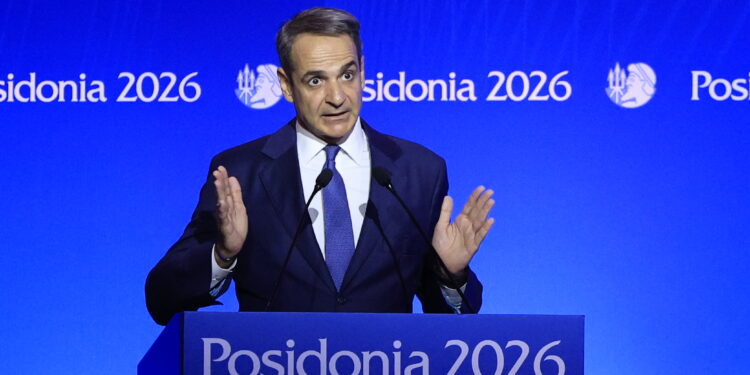 Μητσοτάκης