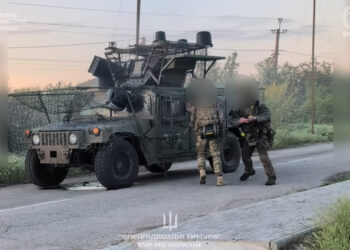 Humvee