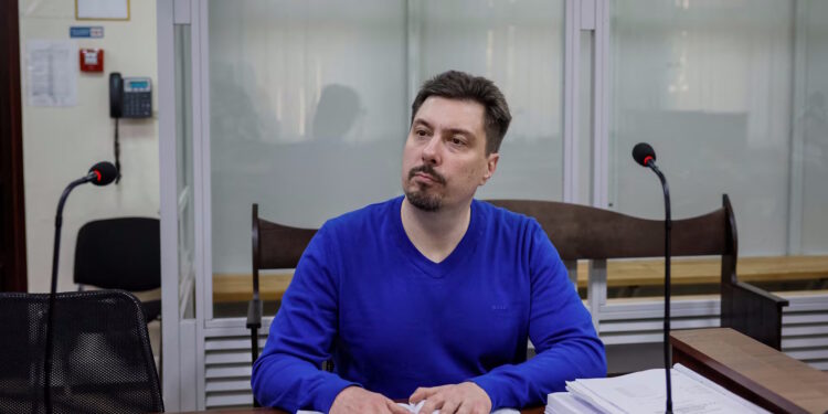 Ουκρανία