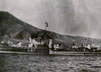 ΑΔΡΙΑΣ: Αθέατες πλευρές και ιστορίες από το θρυλικό αντιτορπιλικό του Πολεμικού Ναυτικού