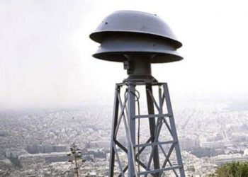 Σειρήνες - Παρμενίων - 23