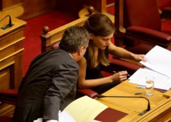 Αχτσιόγλου