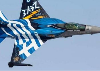 ΓΕΑ: Η «ΖΕΥΣ» στην επέτειο 60 χρόνων της 130 Σμηναρχίας Μάχης (130ΣΜ) [pics]