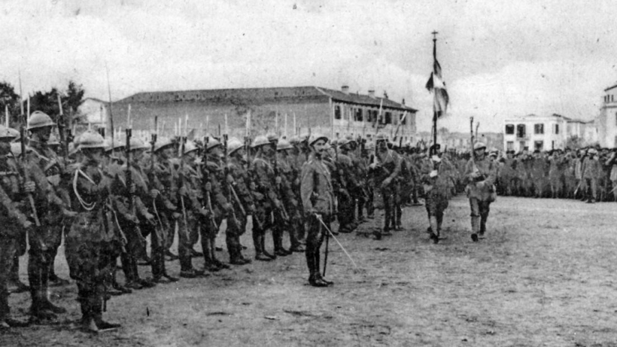 Συνθήκη του Νεϊγύ