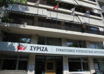 ΣΥΡΙΖΑ