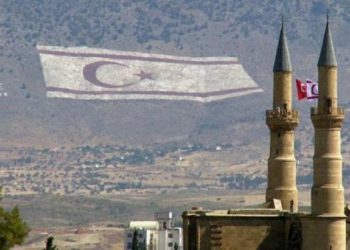 Κατεχόμενα - Κυπριακό ΥΠΕΞ