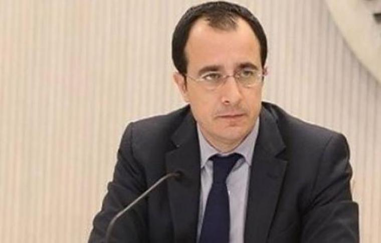 Χριστοδουλίδης