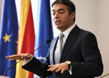 Β. Μακεδονία