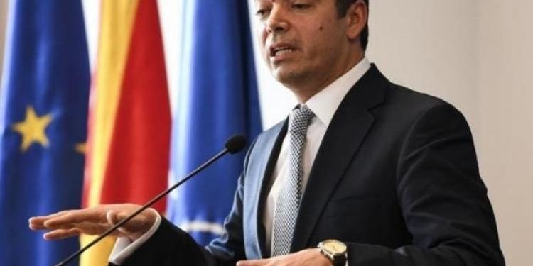 Β. Μακεδονία