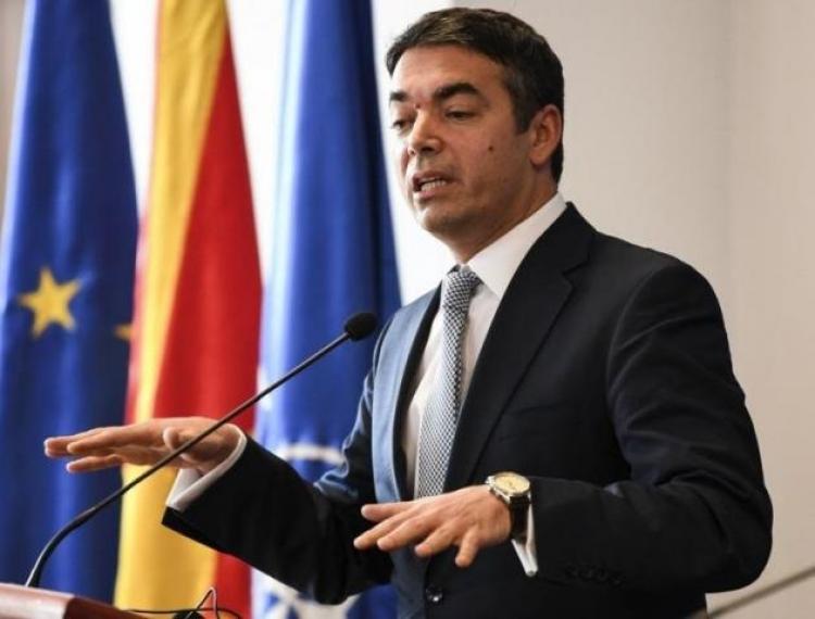 Β. Μακεδονία