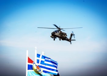 Στρατός Ξηράς