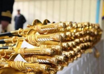 ΣΑΓΕ - κρίσεις