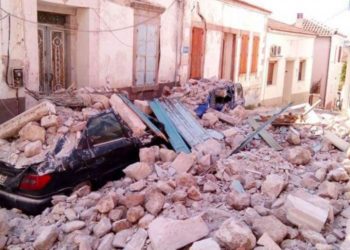 Σεισμός Τουρκία