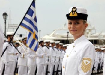 Πολεμικό Ναυτικό - ΕΠΟΠ