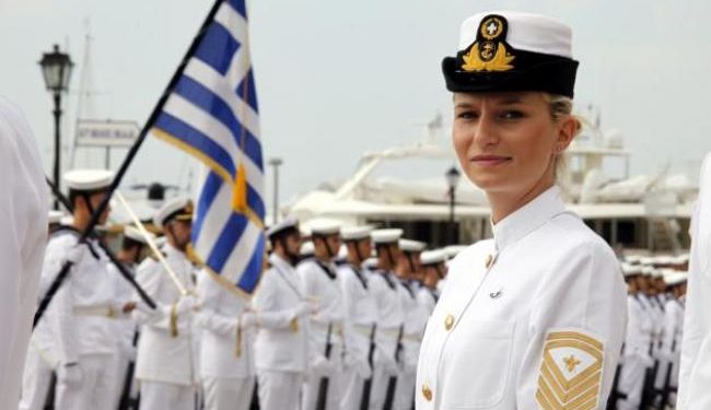 Πολεμικό Ναυτικό - ΕΠΟΠ