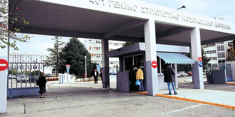 στρατιωτικά νοσοκομεία - επεμβάσεις