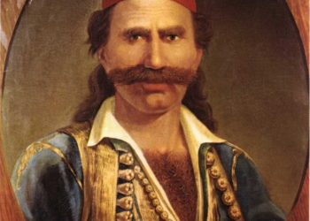 Ανδρούτσος